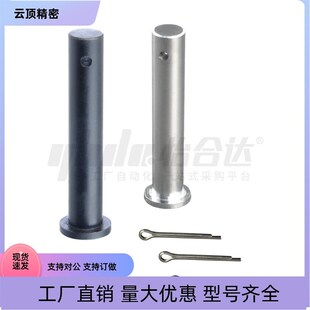 D10 MIB02 L24 L30 铰链销 L22 L18 D12 L25 L20