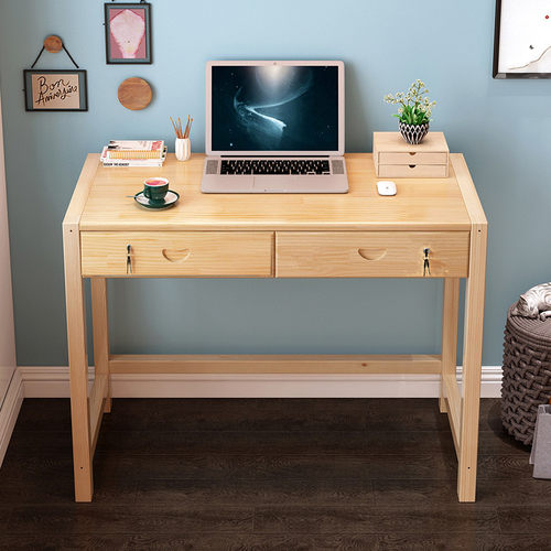 现代简约实木儿童电脑桌家用学生写字桌升降学习桌办公桌带锁书桌