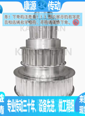 ATPP-10 12 14 15 16 17 18 19 20 21 22 24 25 26 28-L100-B-H