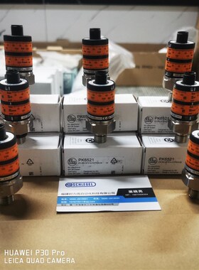 ifm易福门PK6531 PK6534 PK6532 PK6530 PK6732 PK6734压力传感器