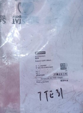 A5E03257135  T-K46134825有1祇