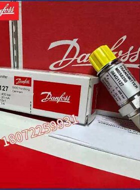 议价MBS8250 064G1123 064G1127 丹弗斯传感器