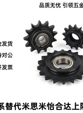 VLK02-60-9/10/11/12/13/14-D19/D20/D22/D24/D25/D28/D30/D32/