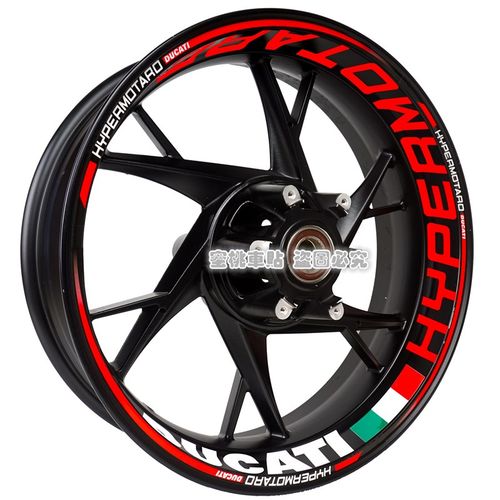 杜卡迪 骇客 950 改装 轮毂贴 钢圈贴 轮胎字母 防水反光贴纸