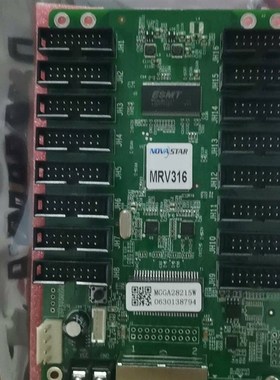 诺瓦MRV316 接收卡16口直插口