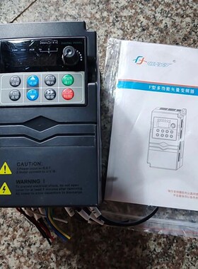 日虹变频器CHRH-415FEE