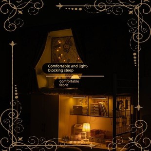 强遮光床帘大学生宿舍上铺帘子女生专用窗帘布大学寝室下铺遮光帘