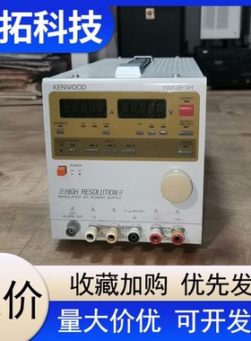 【议价】JRC 4560D 4560DF