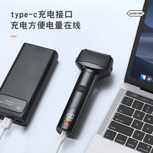 aot剃须刀m6舒适数显刮胡子最干净的往复式男士2025新款电动便携