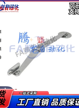 HFX06-L200-L/R 不锈钢撑杆 HFX33-H100/129/166 HFX34-H170/238