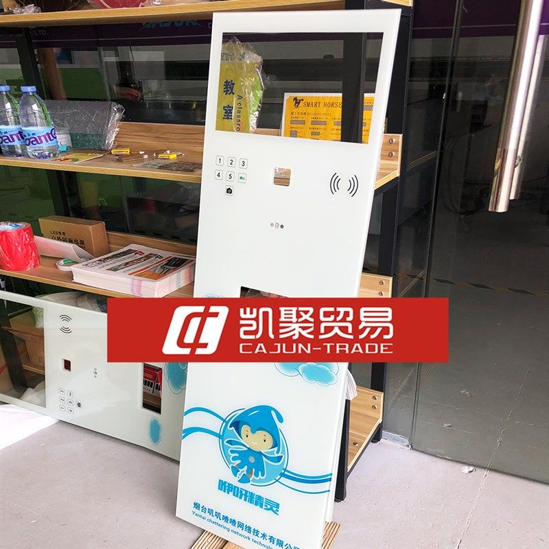 玻璃制控面板 UV打印加工 亚克力uv喷绘 钢化玻璃控制面板 PVC,办公设备/耗材/相关服务,广告板材,淘宝优惠券,粉丝福利购,淘宝优惠卷