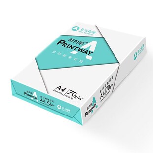 亚太森博 70g80克500页白纸办公用纸整箱 纸向前A4纸打印复印纸a4