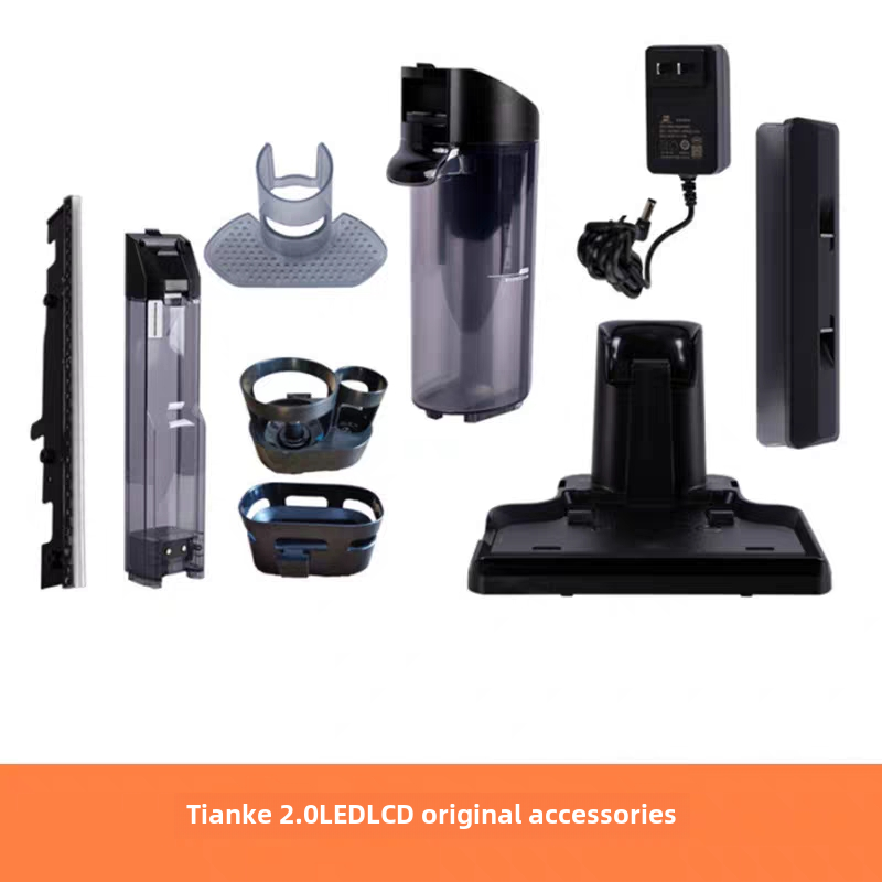 Timcofuwan地板洗涤器充电桩1.0/2.0Proledlcd/Slim3.0充电器电缆