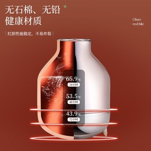 家用热水壶暖水壶开水大容量学生宿舍结婚保温瓶礼品 EDISH保温壶