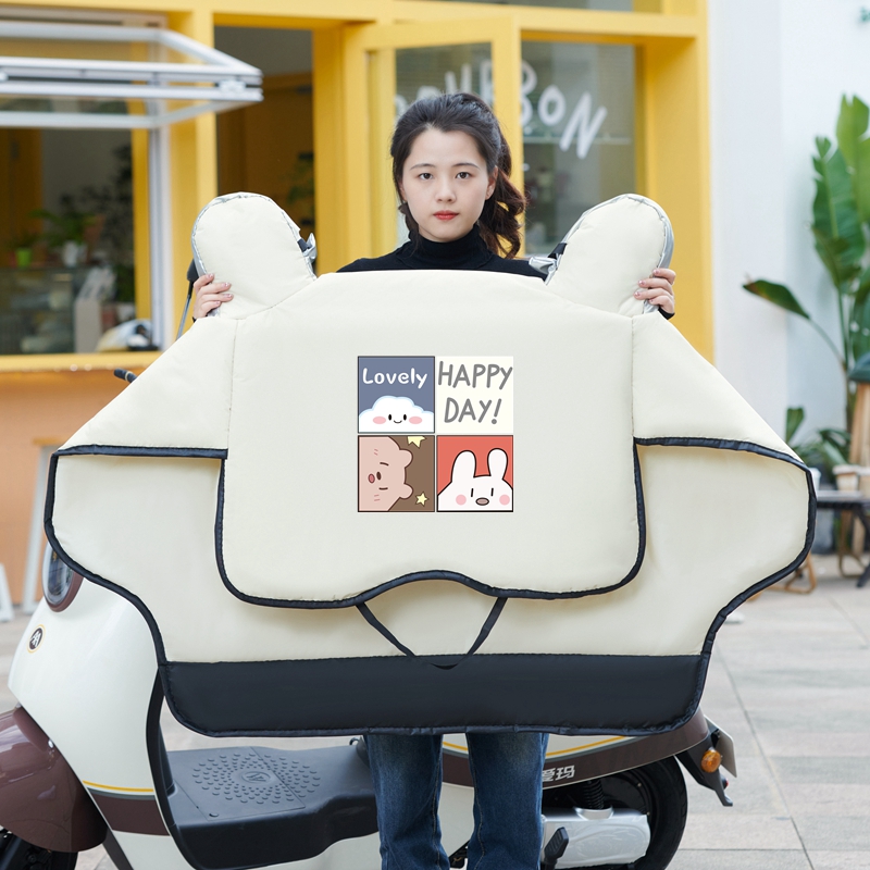 好朋友双面防水米色电动车挡风被冬季加绒加厚双面防风罩防水防风