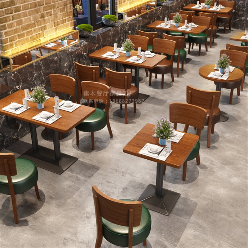 咖啡厅桌椅组合酒吧清吧烧烤火锅小吃奶茶店面馆靠墙卡座沙发定制