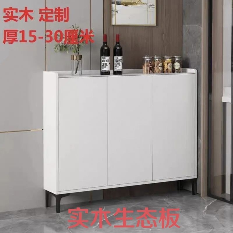 极窄厨房超薄餐边柜杂物柜木柜置物柜边柜15薄20靠墙25cm薄款