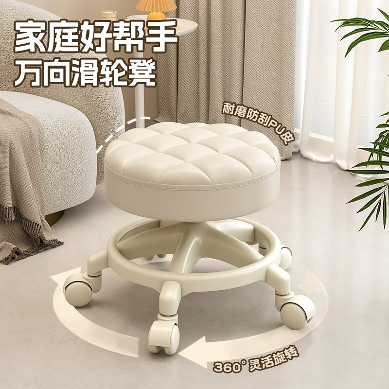 小凳子带万向轮学步凳子滑轮矮凳家用懒人轮滑美缝靠背椅网红板凳