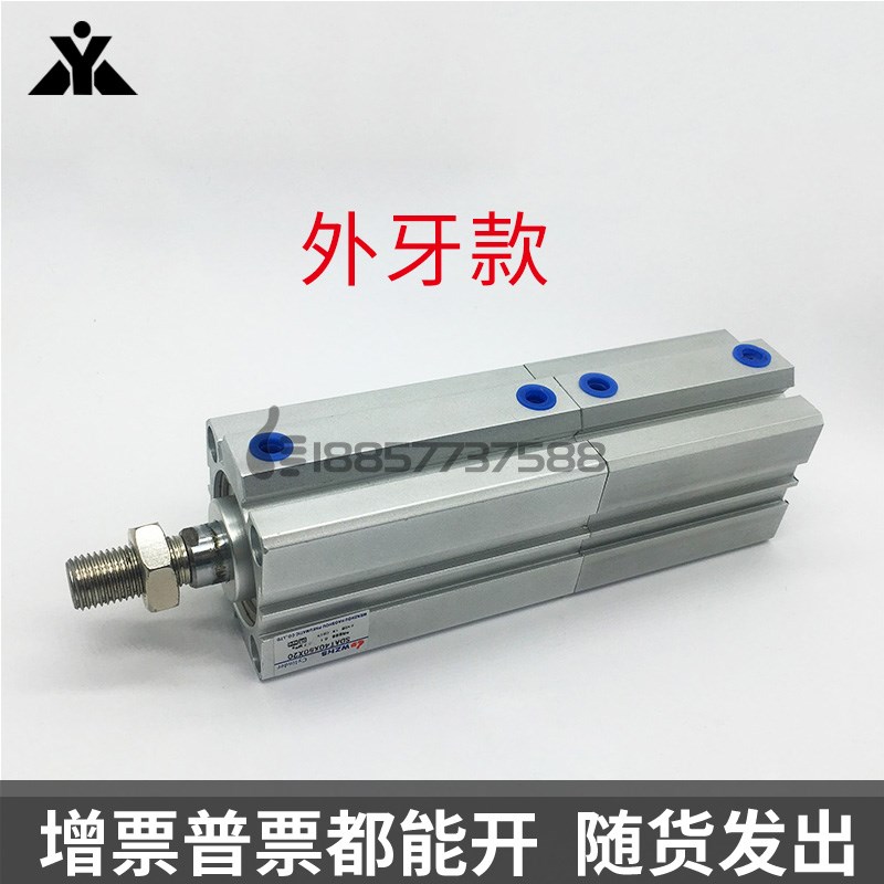 SDATS亚德客型倍力气缸SDAT63 SDAT50x10x20x30x0-SB多位置多工位