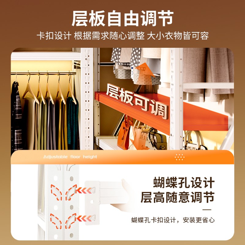 货柜衣架超强承重家用卧室落地钢制衣帽架出租房简易组装防尘衣柜