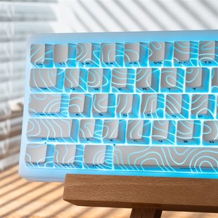 Lite键帽侧刻图案线条透光双色磁轴机械键盘wooting XVX等高线20