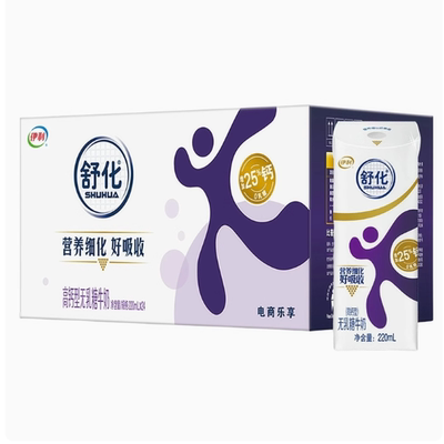 伊利舒化奶高钙低脂全脂220ml*12盒整箱无乳糖官方正品早餐包邮