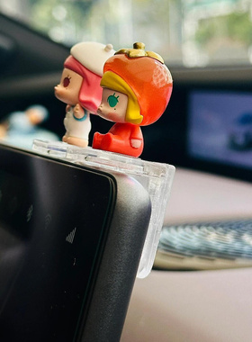 车载屏幕摆件支架汽车内中控屏显示屏L型支架底座公仔玩偶装饰品