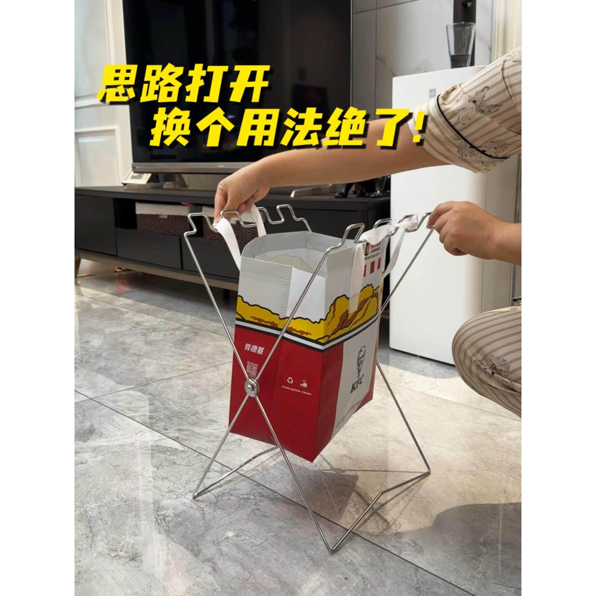 可折叠垃圾桶架不挑袋子家用厨房客厅厕所卫生间户外便携大容量