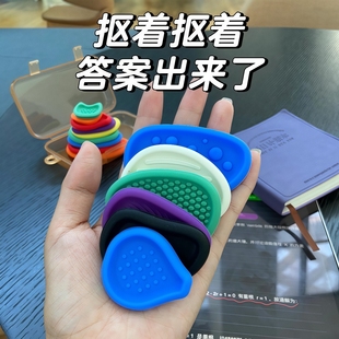 【人类猫抓板】adhd解压专注玩具缓解焦虑感官石食品级硅胶捏捏乐