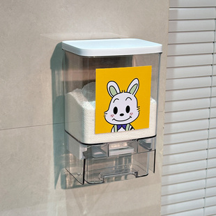 洗衣粉收纳盒按压空桶壁挂式洗衣粉分装盒洗衣凝珠留香珠皂粉盒子