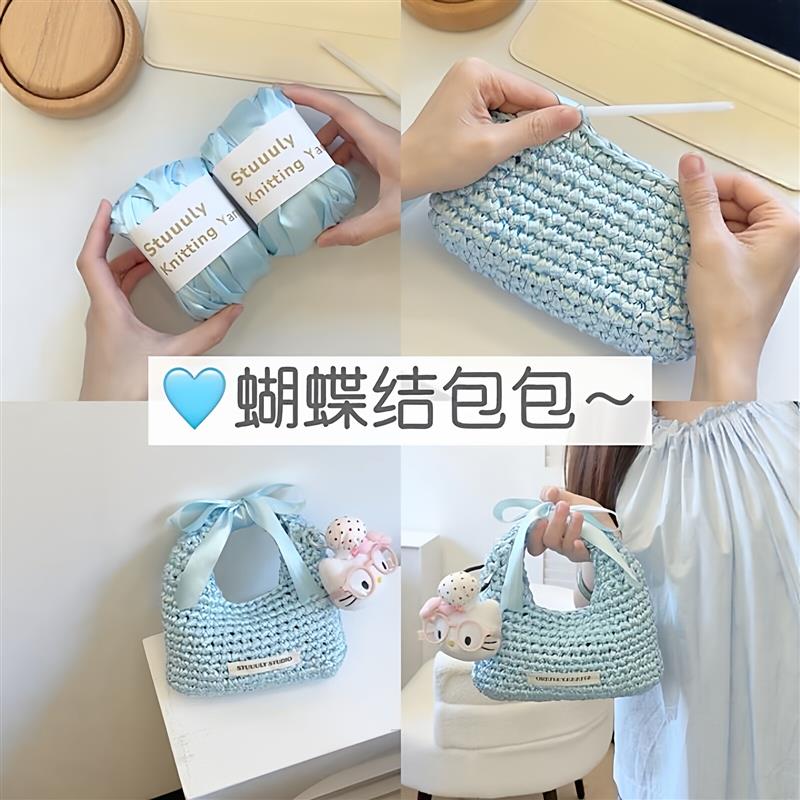 蒂芙尼蓝蝴蝶结包包丝带钩