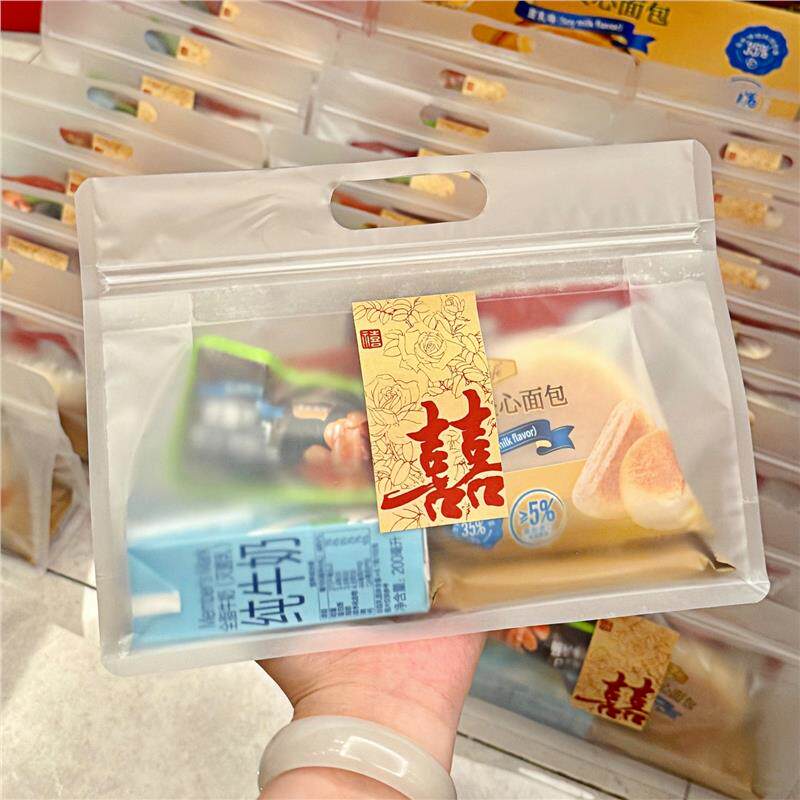 【备婚好物】礼早餐包结伴
