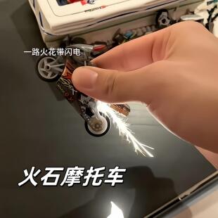 火石摩托车摩托车迷你惯性回力火石酷影赛车儿童玩具车送男孩礼物