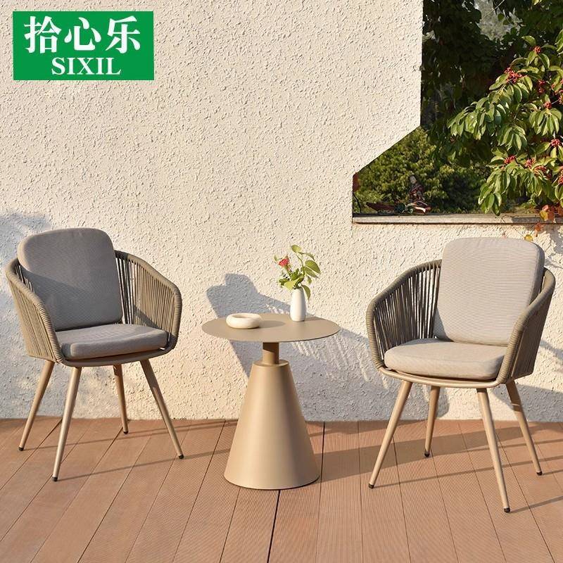 北欧户外绳编藤椅茶几桌椅组合庭院露台休闲藤编靠背椅室外藤椅