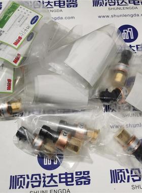 CARRIER开利空调传感器30RBRQ排气压力变送器NSK-BE046I-U005