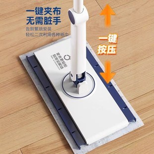 宝家洁洗脸巾夹布拖把懒人平板拖2024新家用清洁静电除尘干湿套装