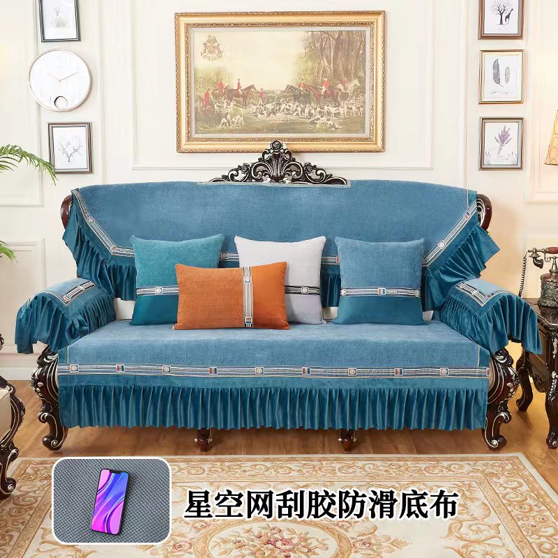 欧式沙发垫套罩全包防滑四季通用u型贵妃坐M垫保护套靠背扶手定做