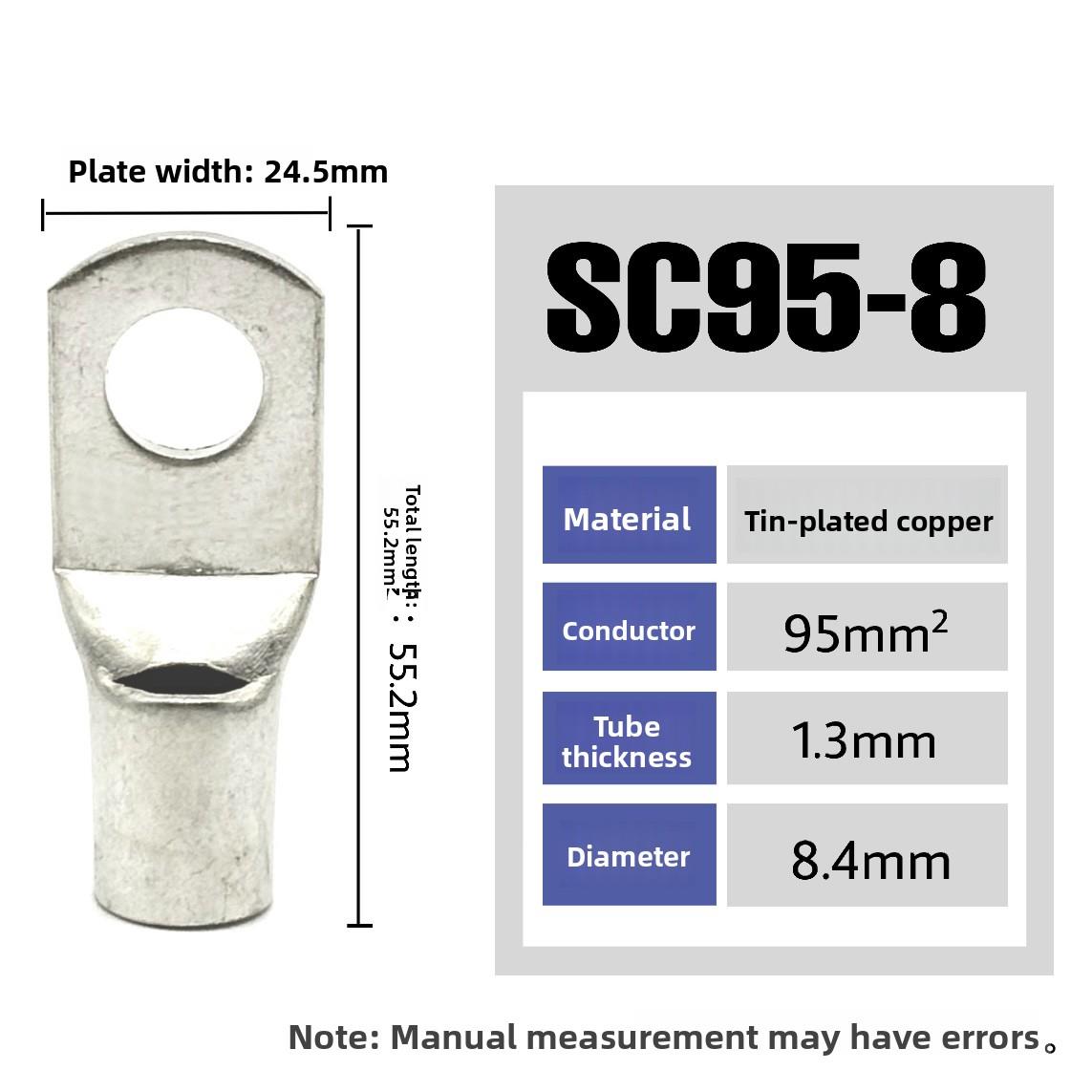 20祇装SC95-8/10/12短铜鼻子窥口接线端子铜线耳SC-95平方镀锡