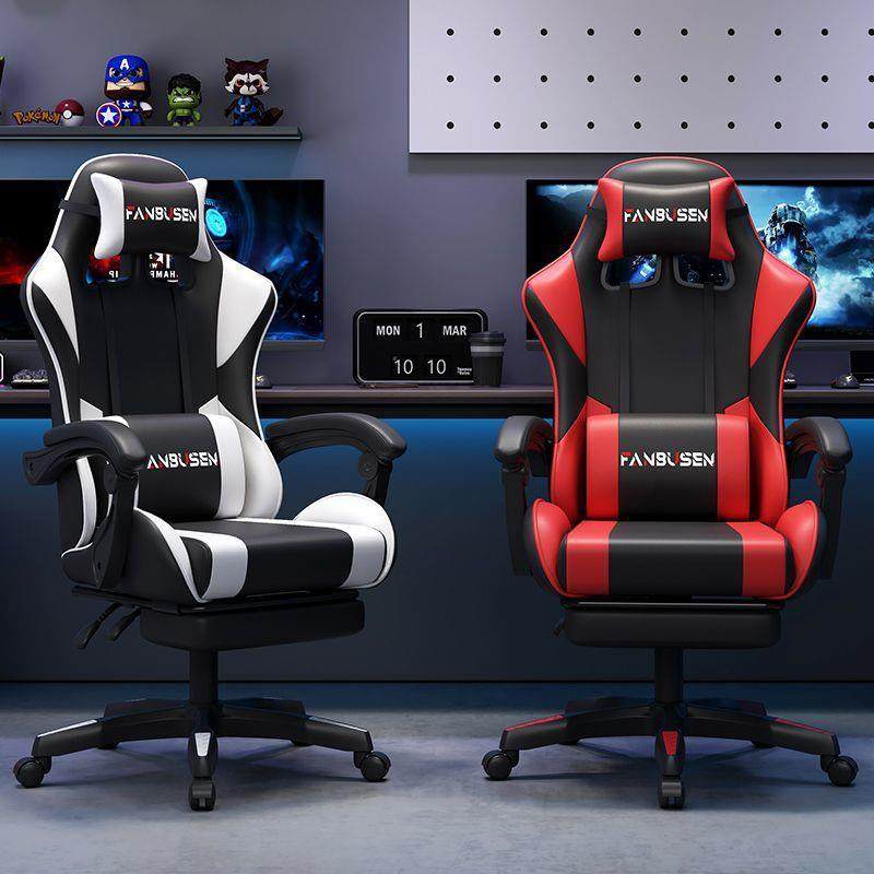 樊卜森电竞椅家用电脑椅舒适久坐主播游戏椅竞技网咖椅子可躺转椅