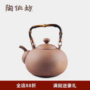 烧水壶煮茶壶岩矿户外家用煮水适电陶炉碳炉明火 陶作坊老岩泥一式