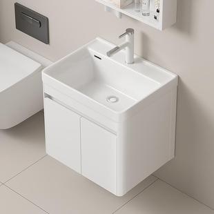 小户型挂墙加厚蜂窝铝浴室柜洗手盆组合卫生间家用陶瓷一体洗脸盆