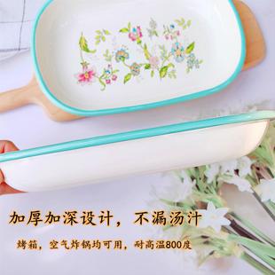 搪瓷鱼盘加厚餐盘烤盘饺子盘长方形菜盘家用盘碟盘碟釉下彩耐高温