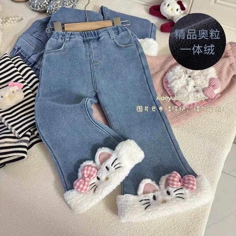 女童裤子冬款2024新款儿童牛仔喇叭裤童装冬装宝宝加绒休闲长裤,童装/婴儿装/亲子装,儿童牛仔裤,淘宝优惠券,粉丝福利购,淘宝优惠卷