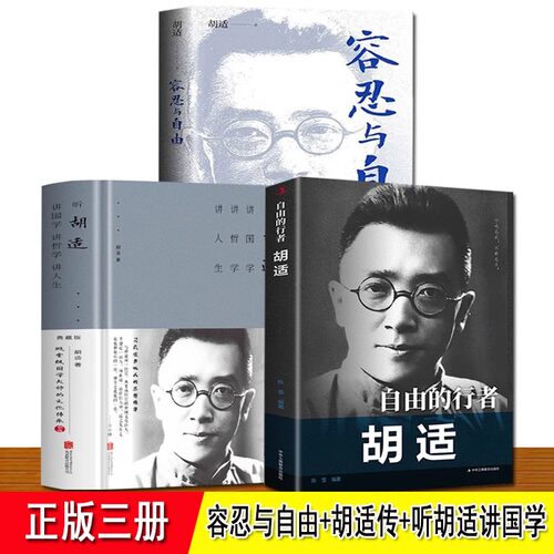 正版图书，品质保证