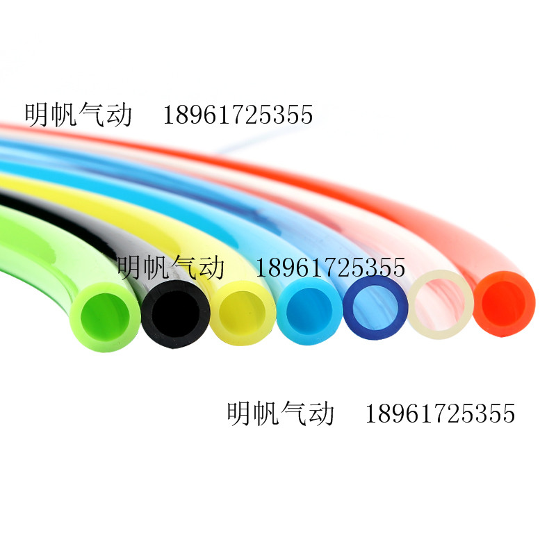 8*5MM100米TPU管乳白/红/黄色/蓝/绿/黑/透明/蓝透聚氨酯软管耐压