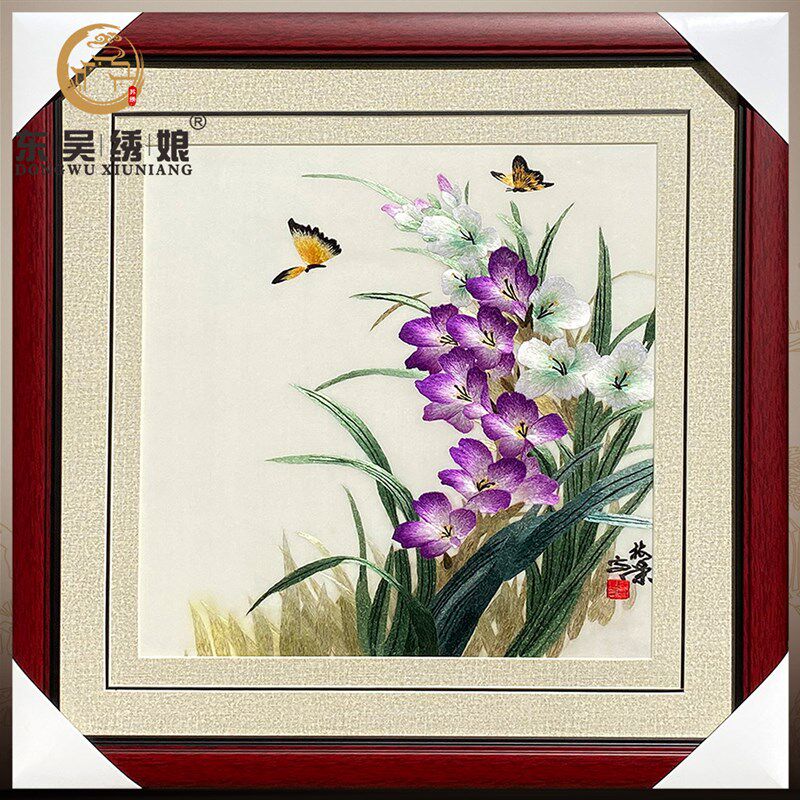 东吴绣娘非遗手工简约现代刺绣苏绣带框兰花客厅沙发背景墙壁画