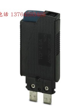TCP4A,6A,8A,10A,2A,1A,0.5A,0712259菲尼克斯保险丝插头0712291