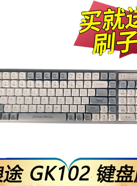 适用于狼途GK102机械键盘保护膜台式机电脑电竞游戏办公按键防尘