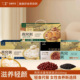 超级年货节 金碗世家燕窝粥礼盒免煮即食孕妇滋补营养早餐粥
