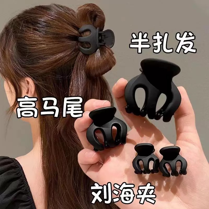 迷你黑色碎发刘海小抓夹图片